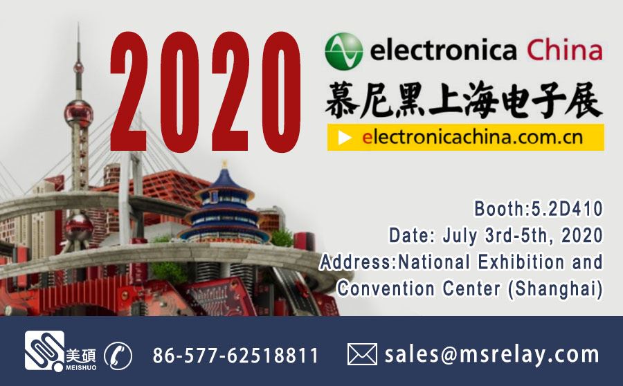 MEISHUO Electronica China Fair