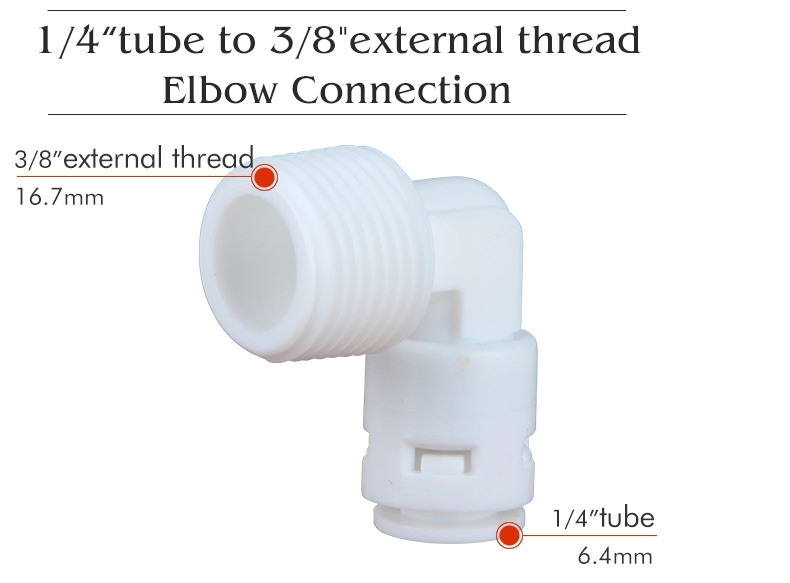 WATER connector0406.png