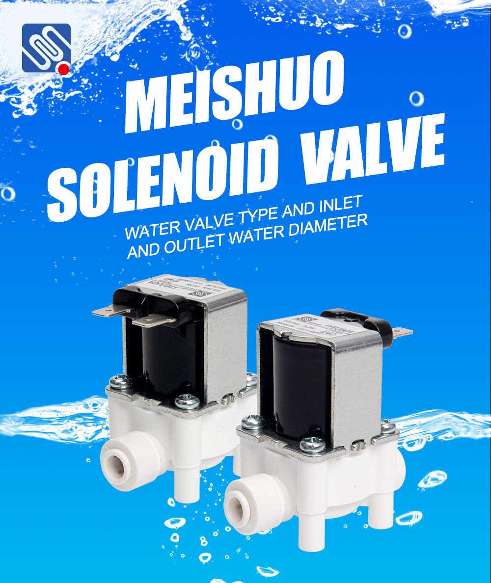 Irrigation Valve Manufacturer